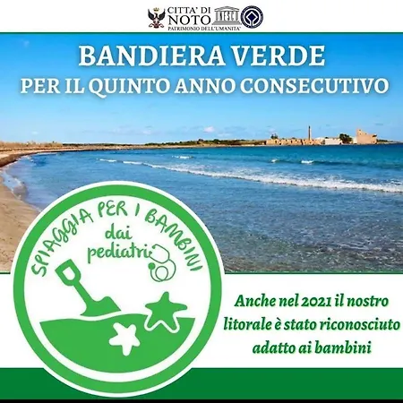 O'scià Loft Hébergement de vacances